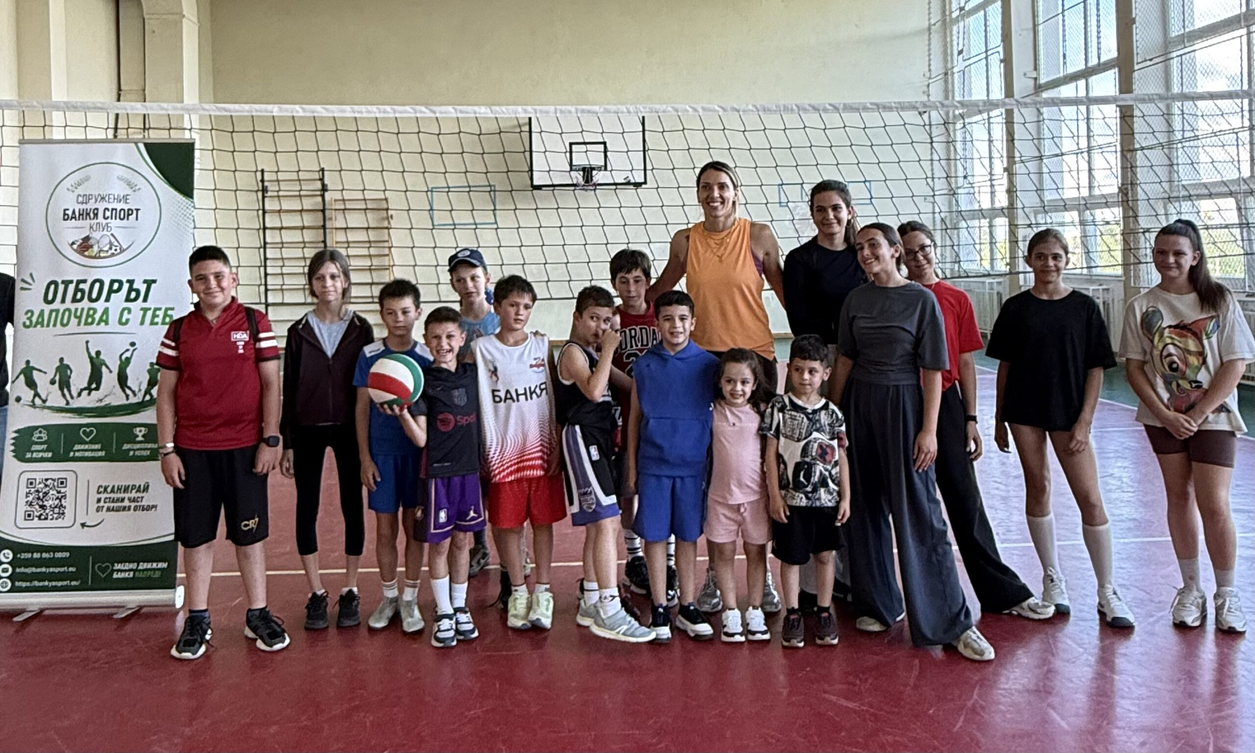 Волейболна емоция с Христина Вучкова